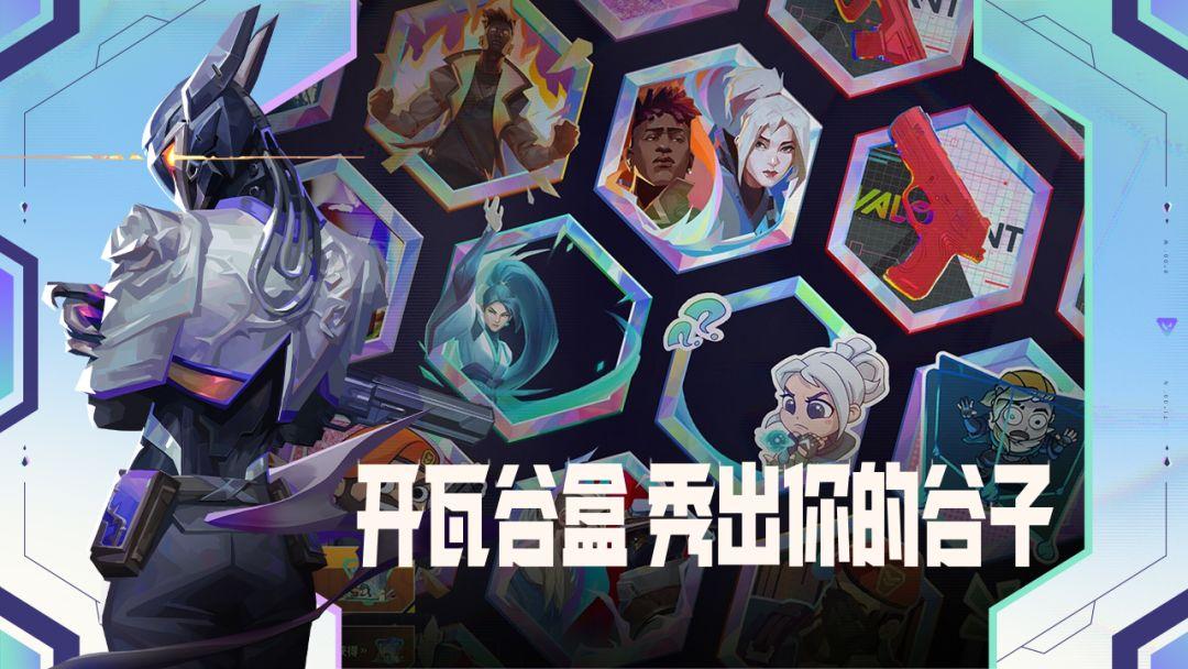 app截图4