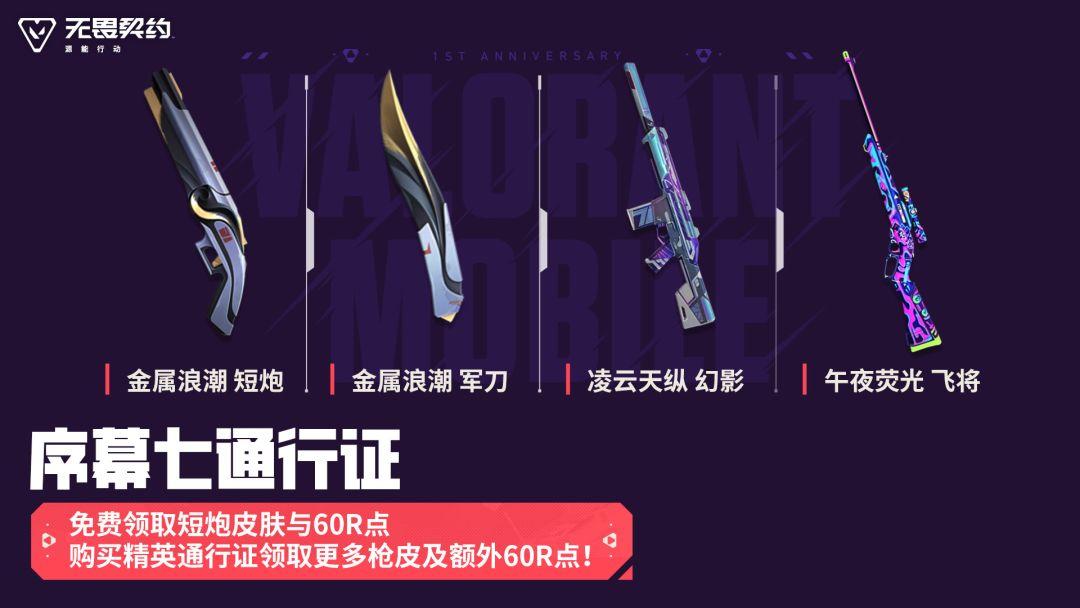 app截图4