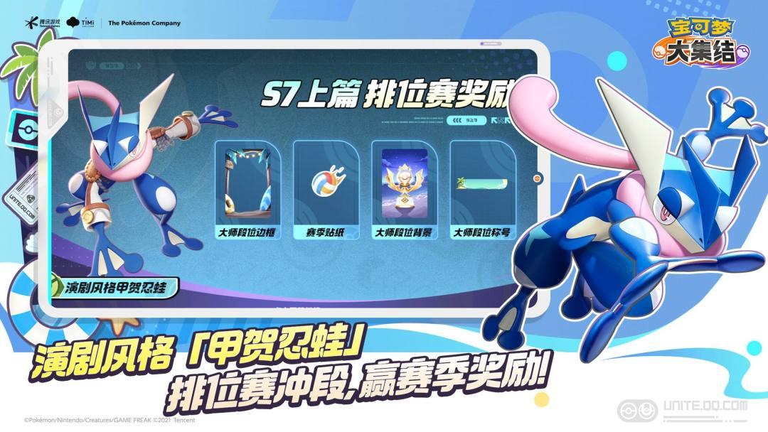 app截图4
