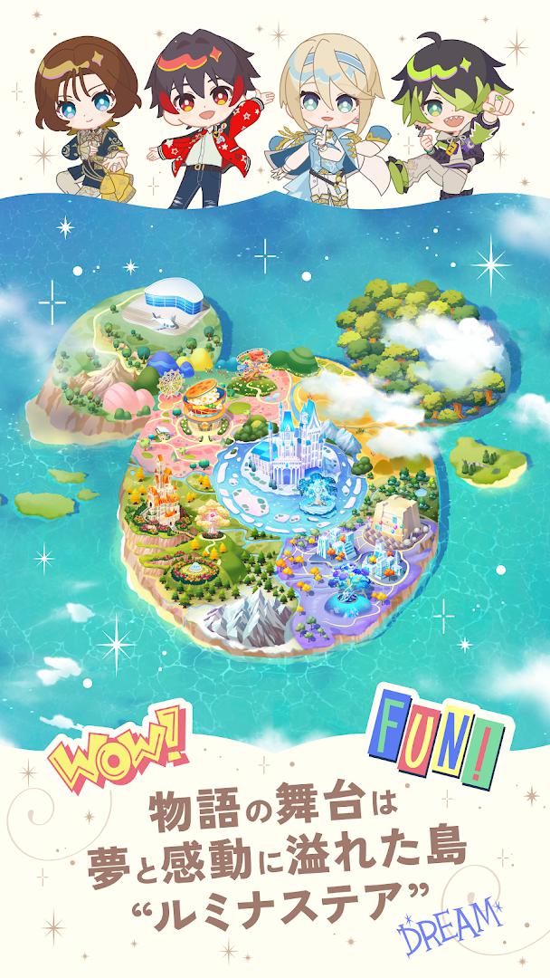 Disney Sparklink Stars_截图_2