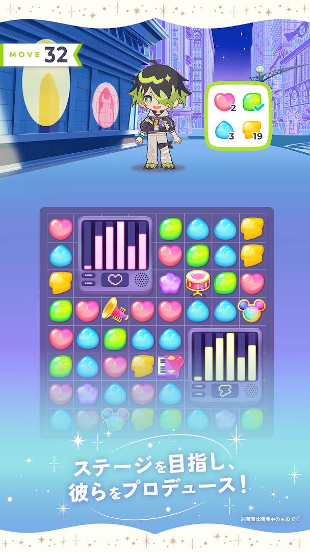 Disney Sparklink Stars_截图_3