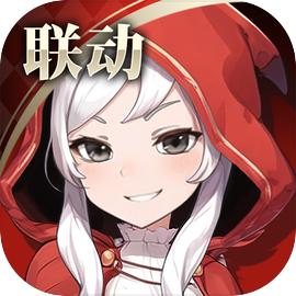 魂器学院