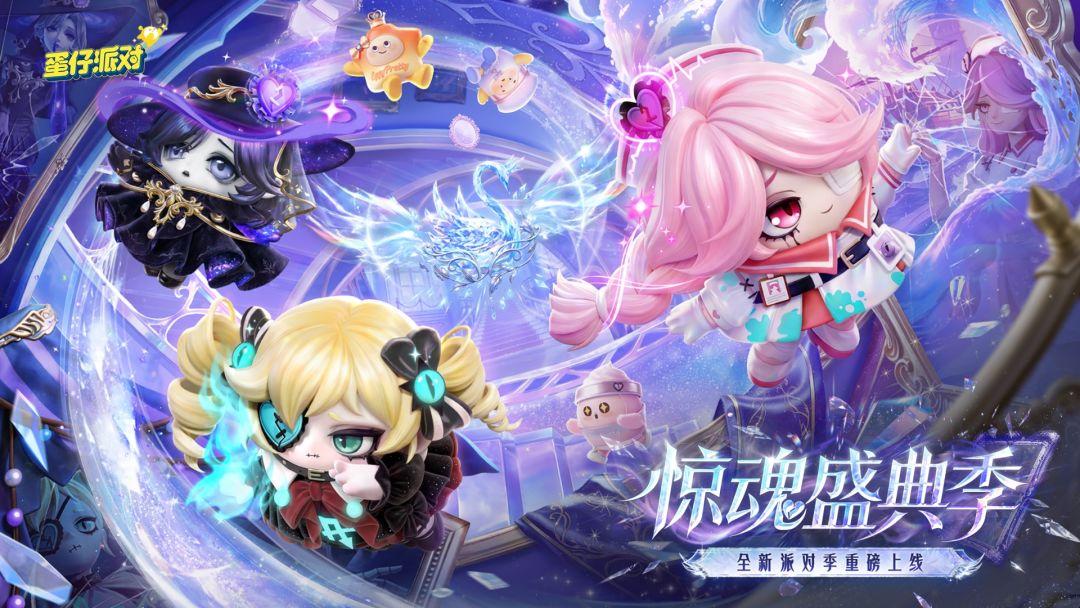 app截图1