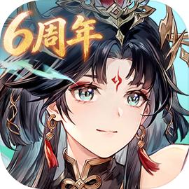 三国志幻想大陆