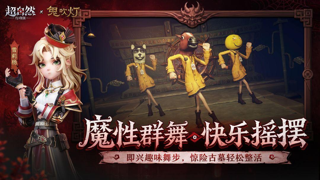 app截图5