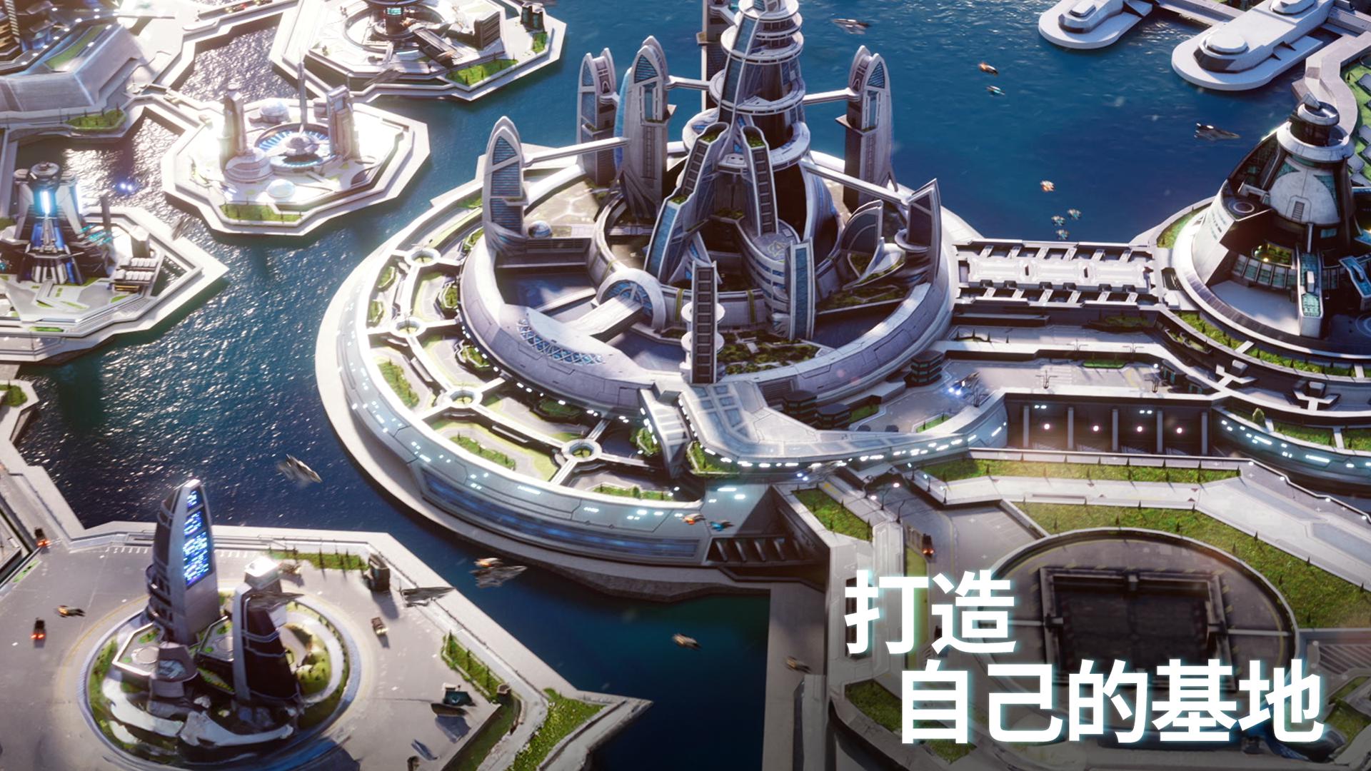 Star Trek™ Fleet Command_截图_3