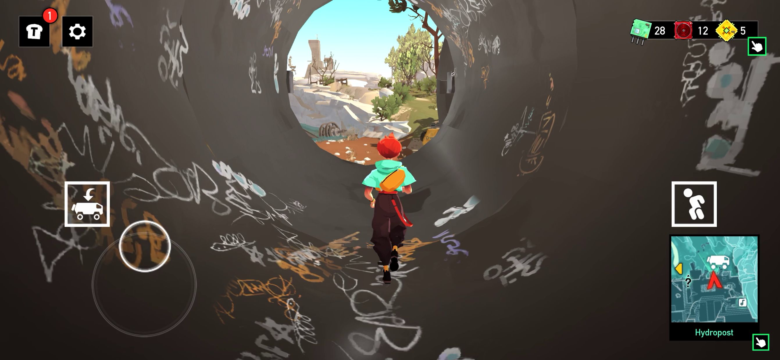 漫漫长路 沙巫之旅_截图_5
