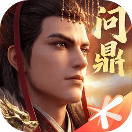 乱世王者官方正版