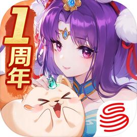 灵兽大冒险官方正版