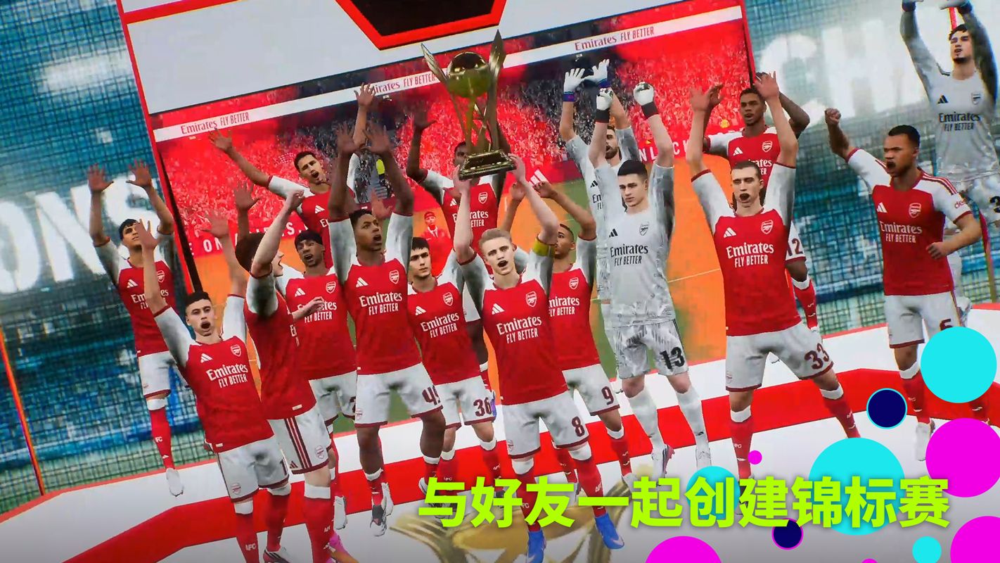 app截图3