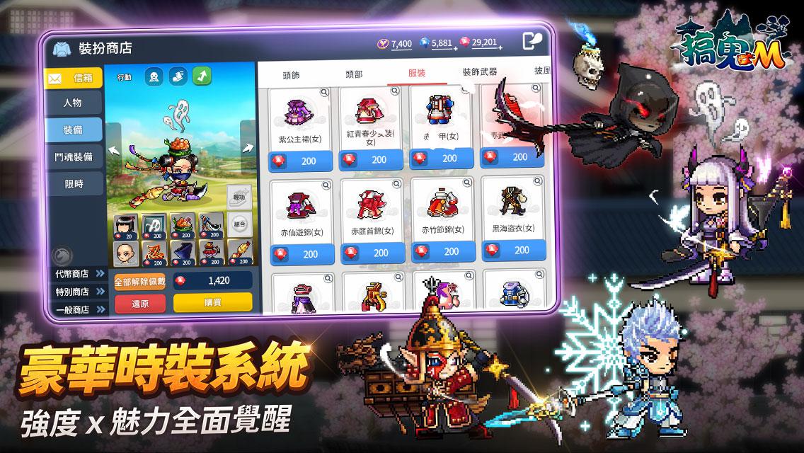 app截图5