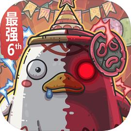 最强蜗牛官方版安装