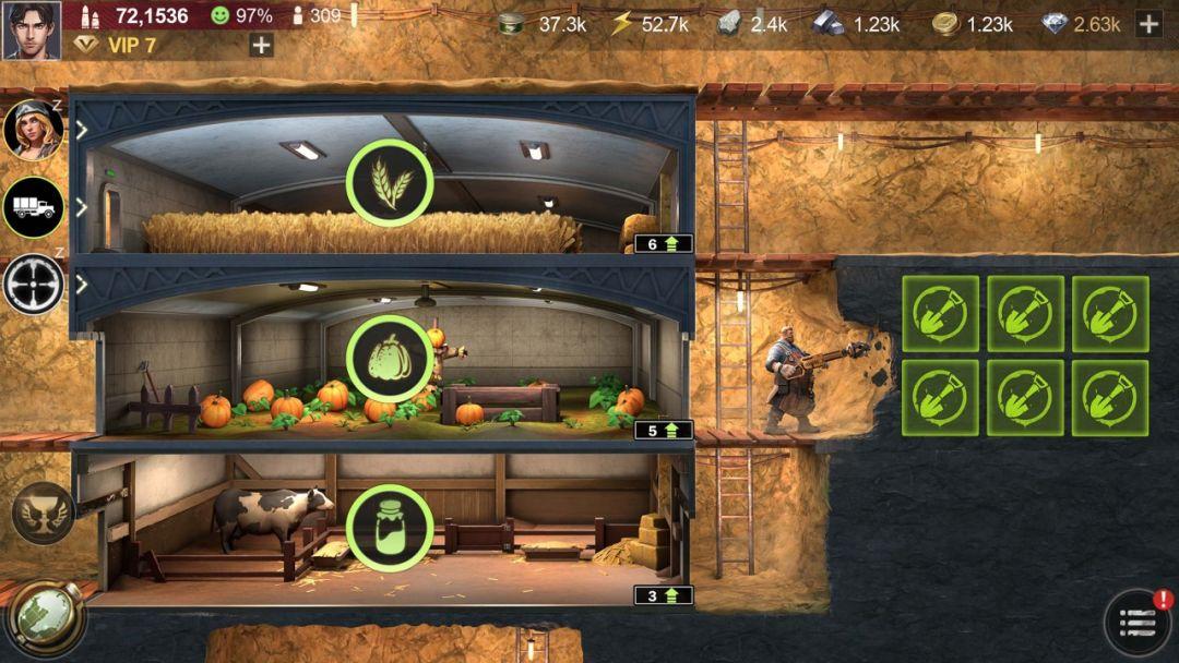 app截图4