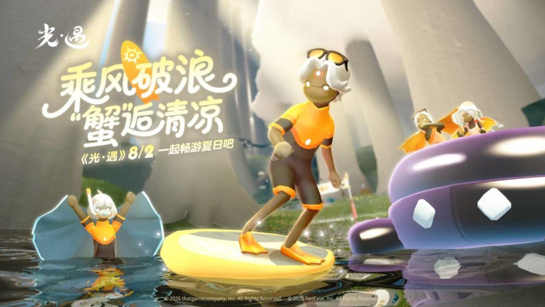 app截图1