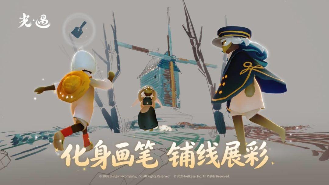 app截图3