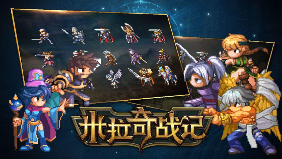 app截图1