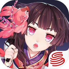 阴阳师(国服) 阴阳师(国服)