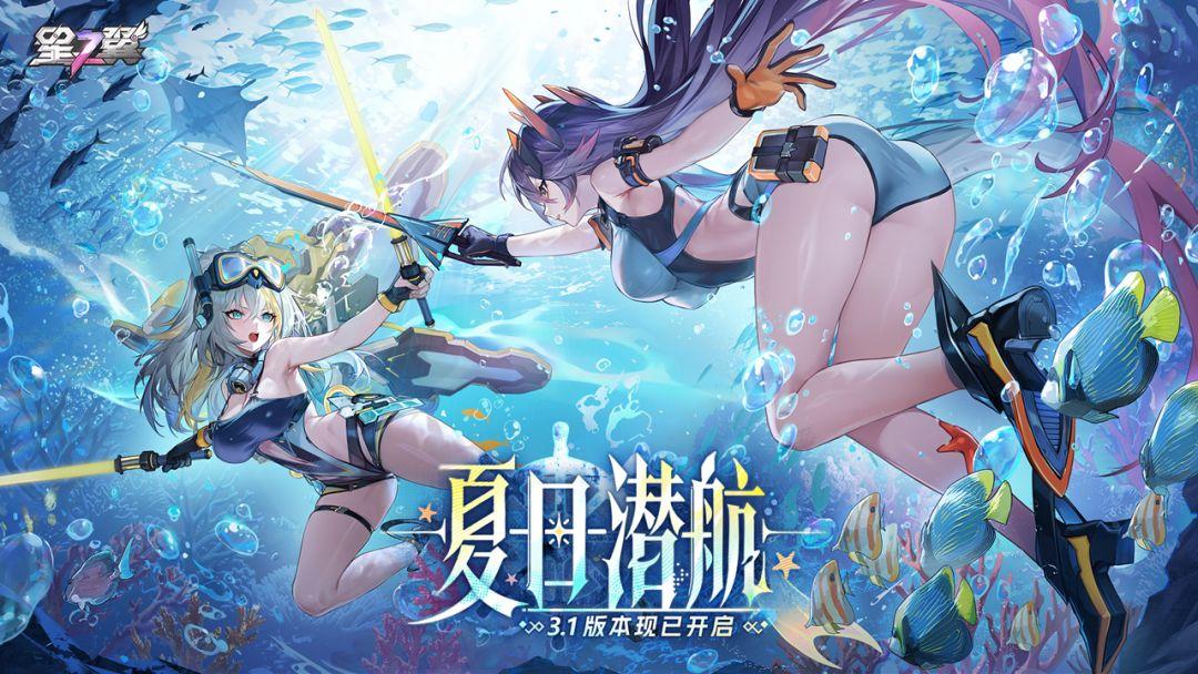 app截图1