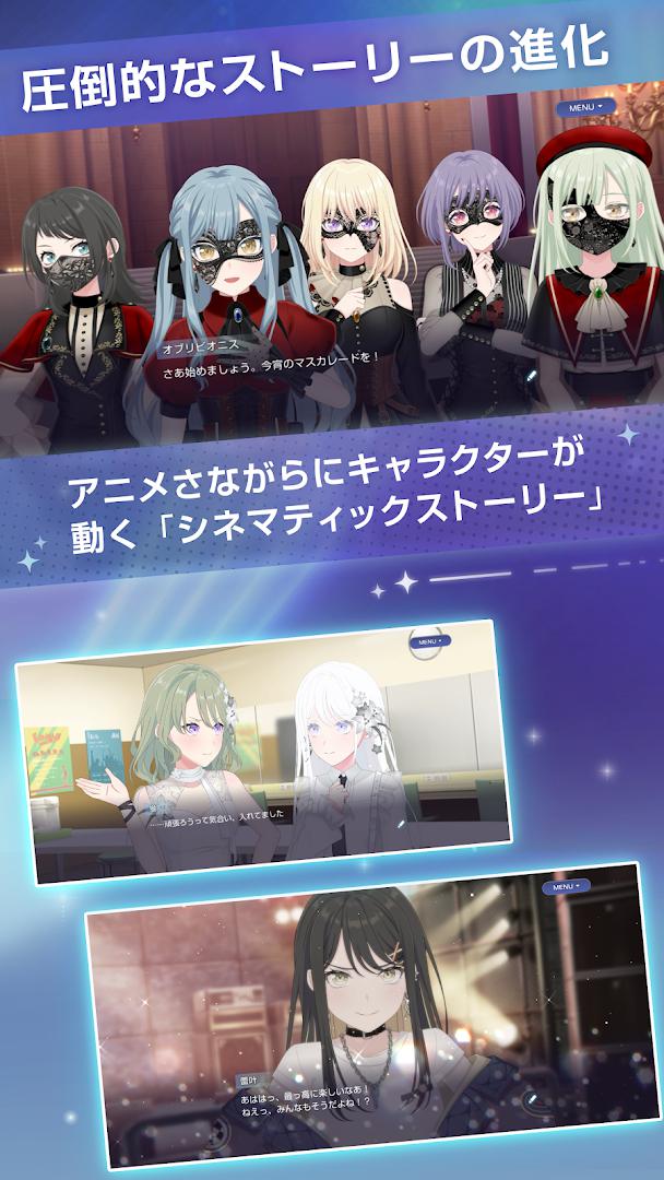 app截图2