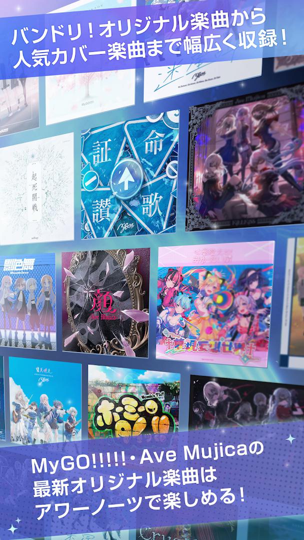 app截图4