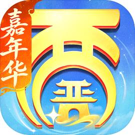 大话西游免费版新开服