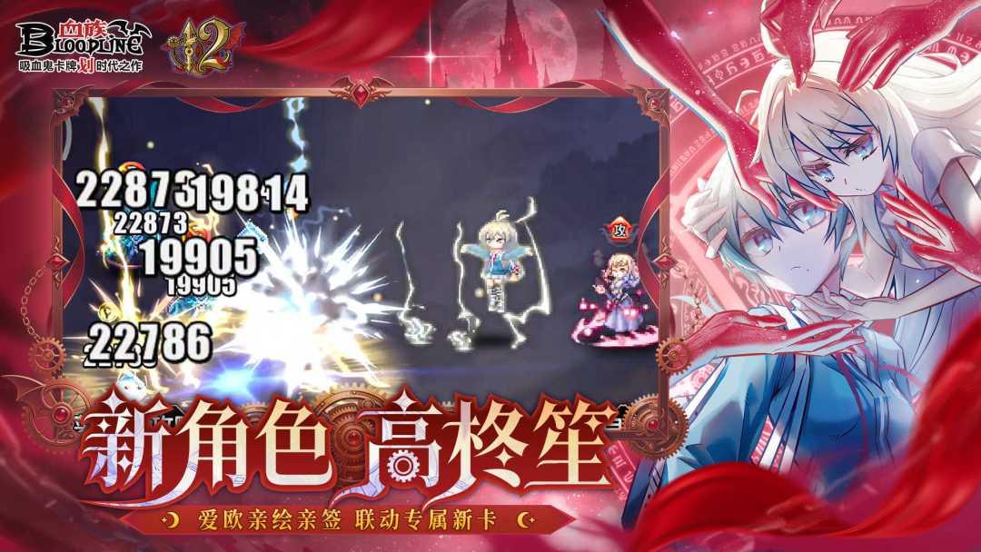 app截图3