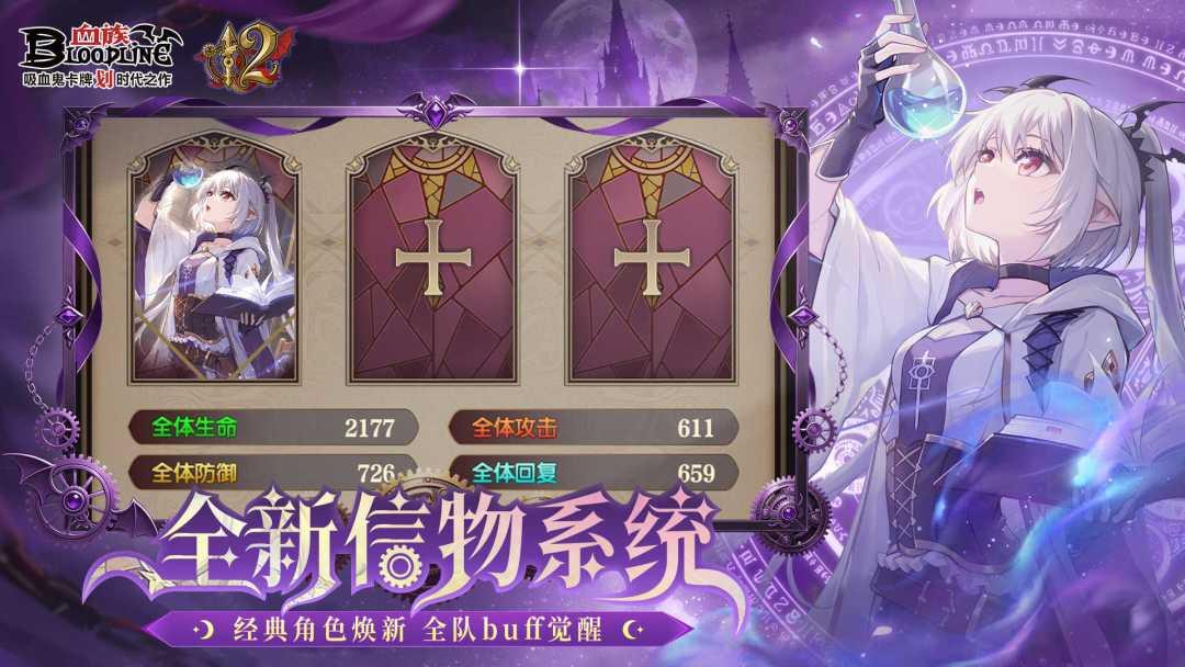 app截图5