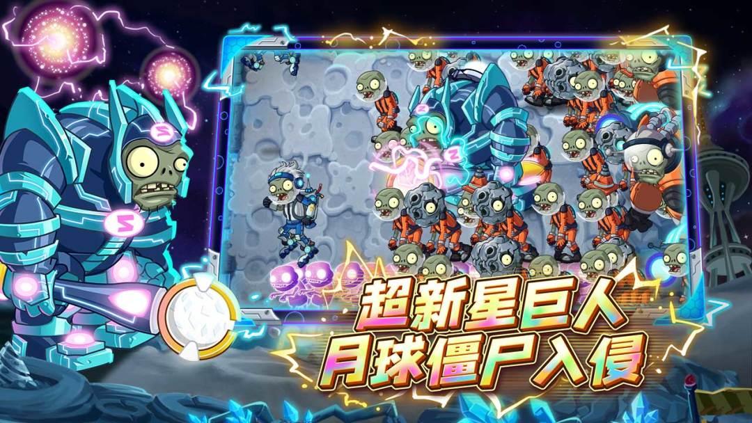 app截图3
