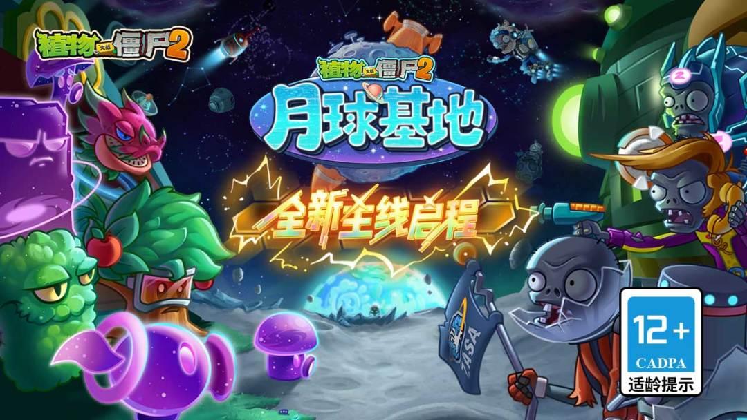 app截图1