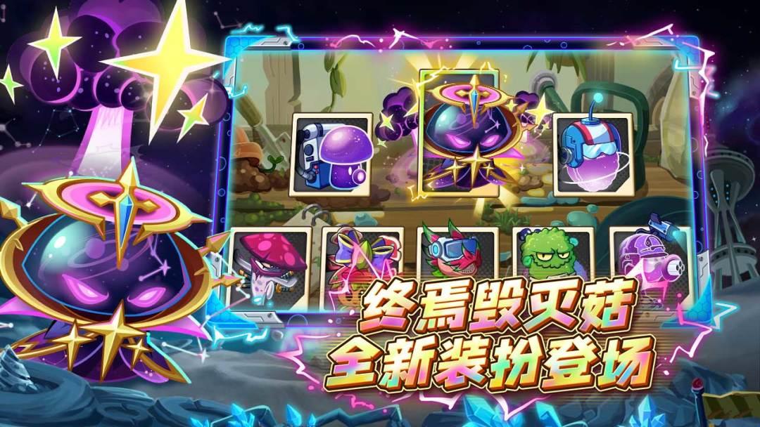 app截图5