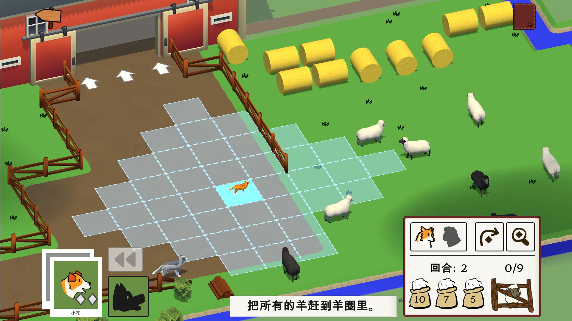 app截图2
