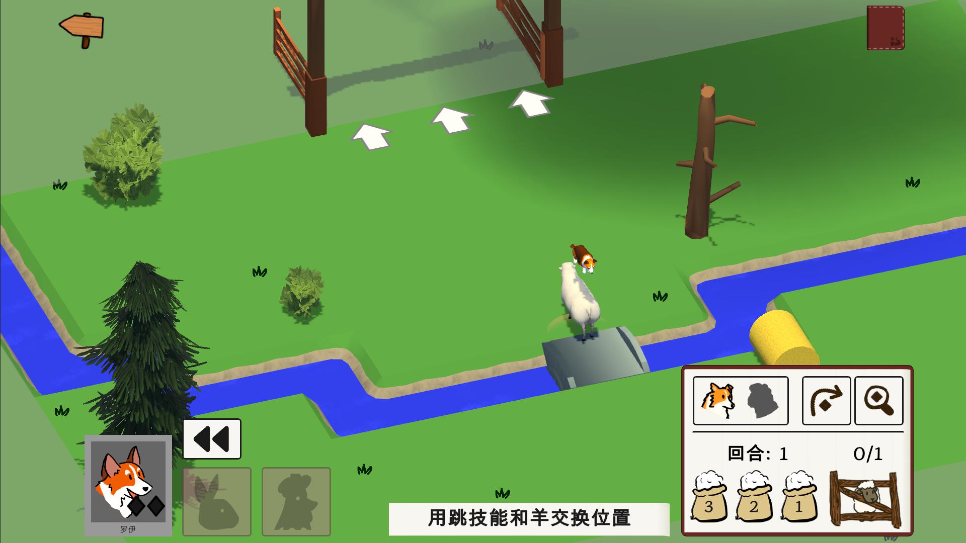 app截图4