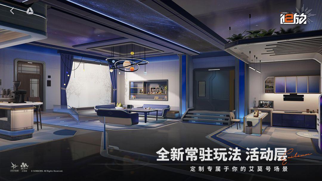 少女前线2：追放_截图_1