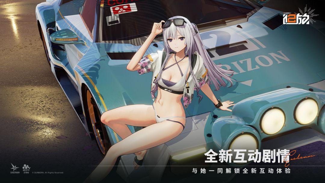 少女前线2：追放_截图_3