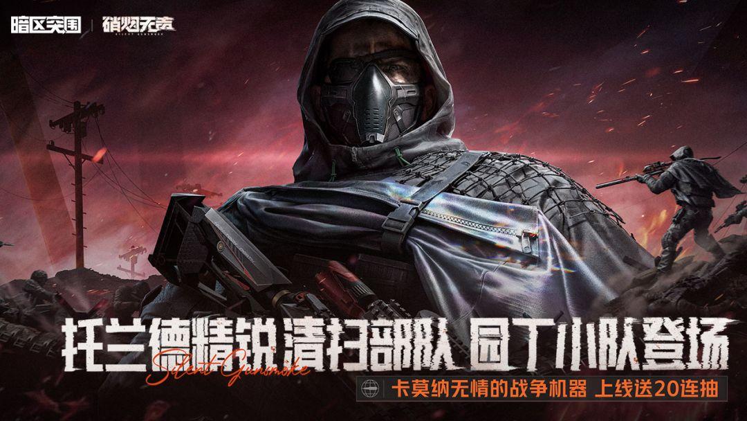 app截图1