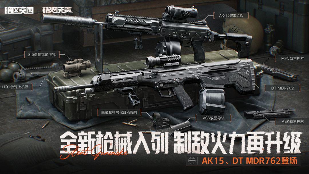 app截图5