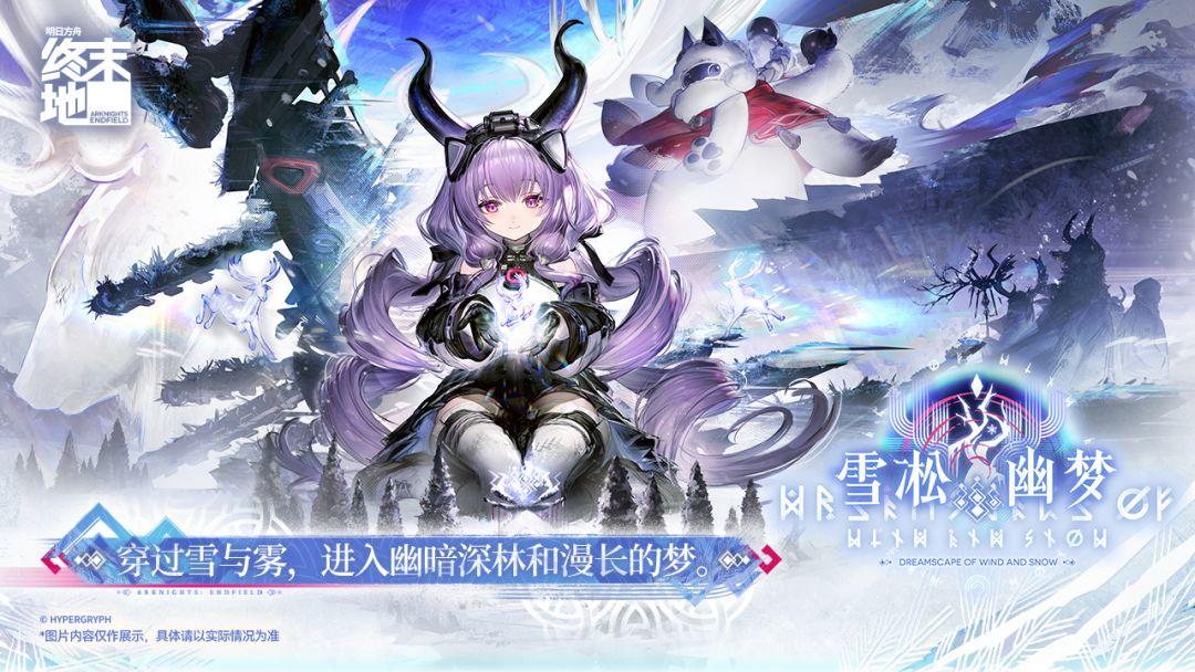 app截图1