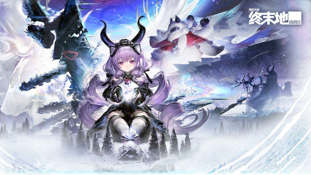Arknights: Endfield