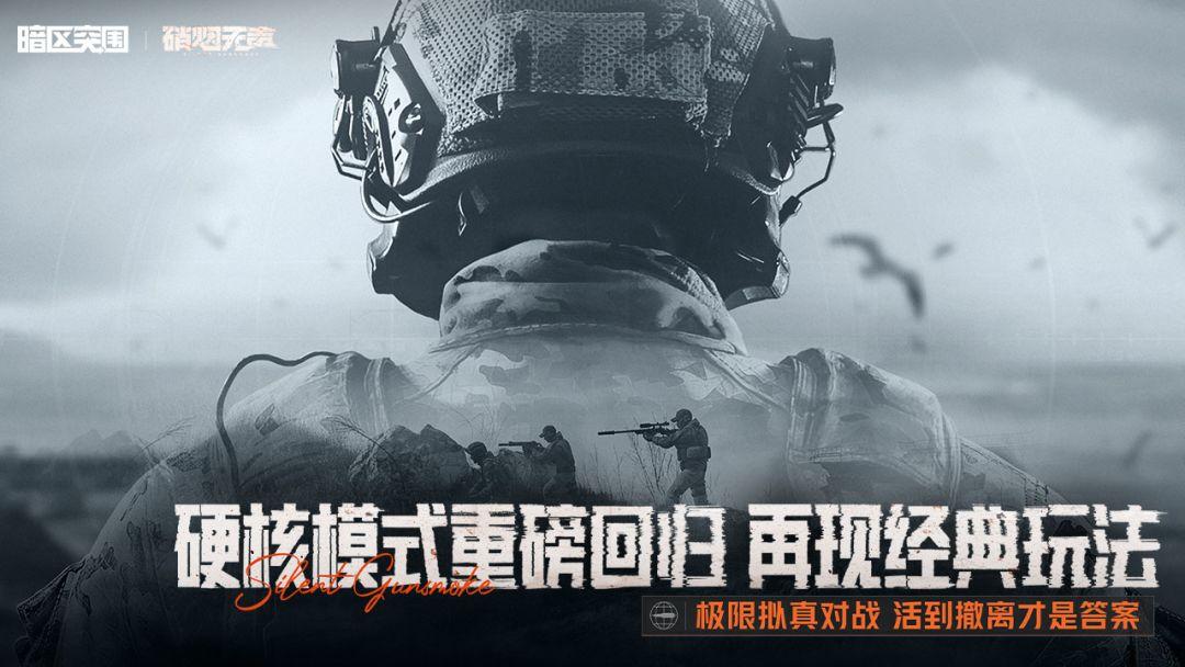 app截图3