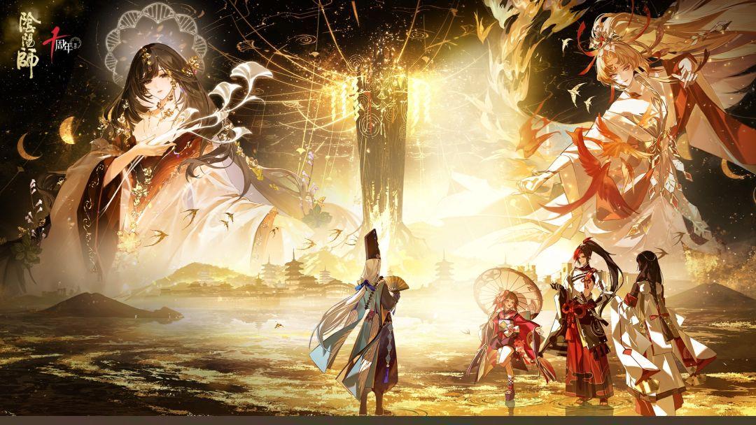 阴阳师（国服）