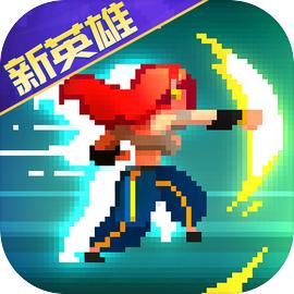 战魂铭人（国服）