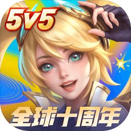 决胜巅峰