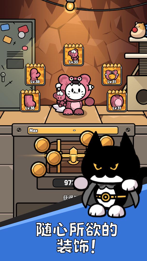 猫咪矿山：银河探险_截图_3
