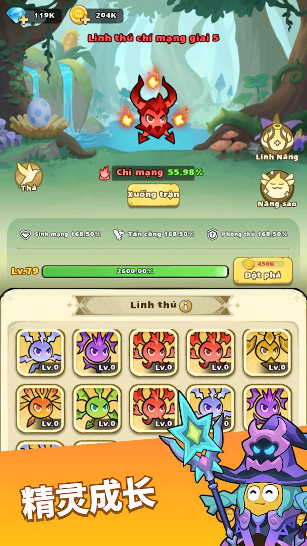 MiniHeroes：土豆战争