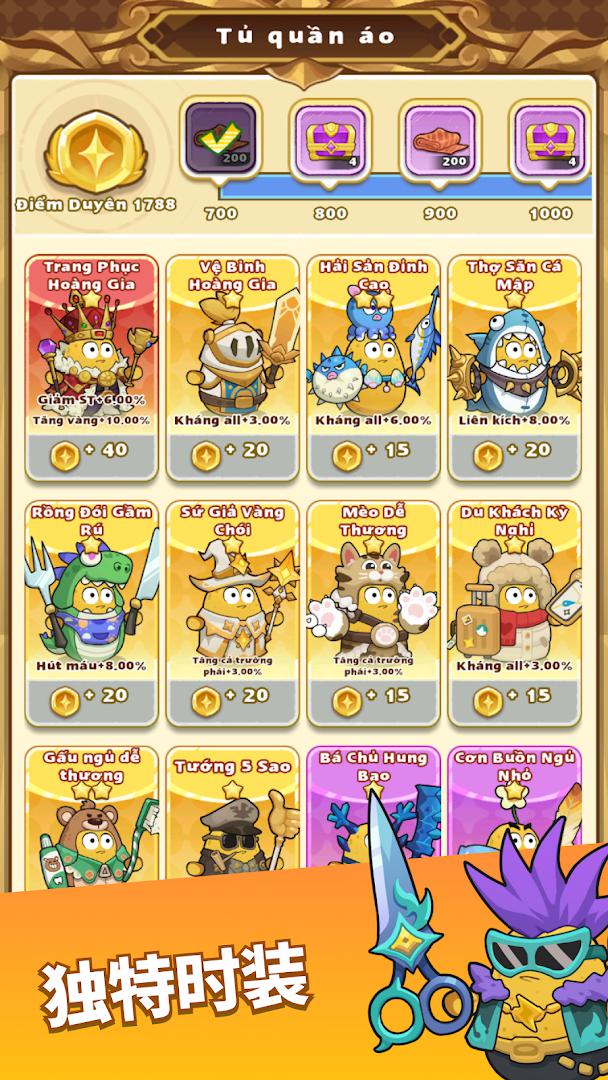 MiniHeroes：土豆战争_截图_3