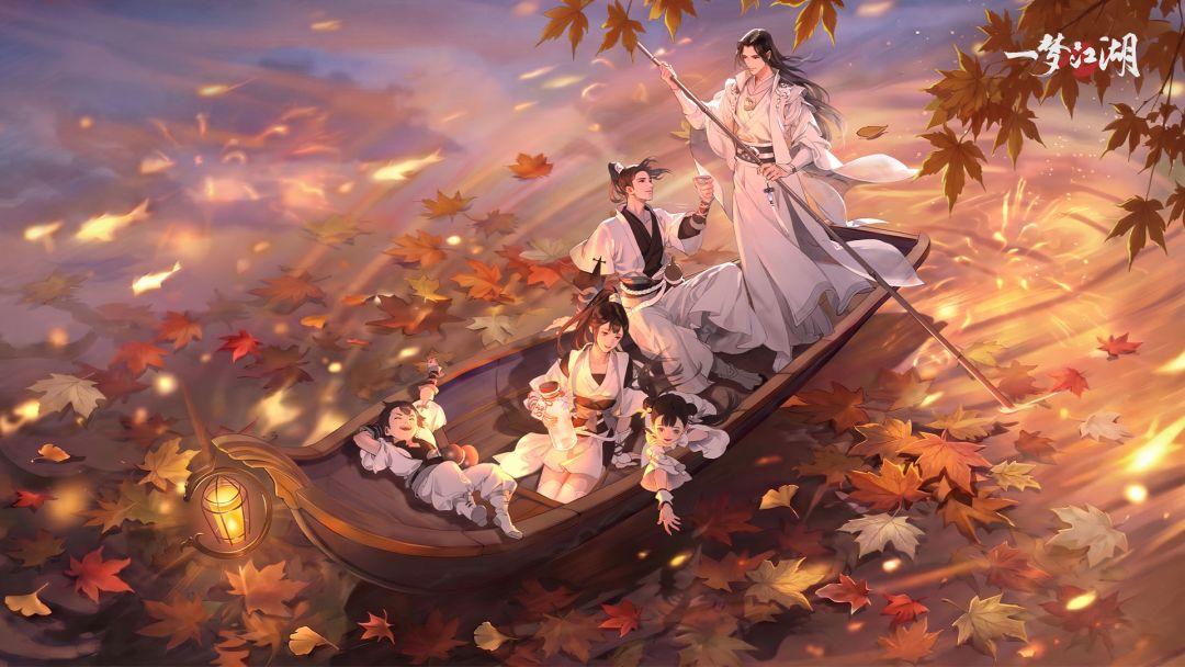一梦江湖（国服）