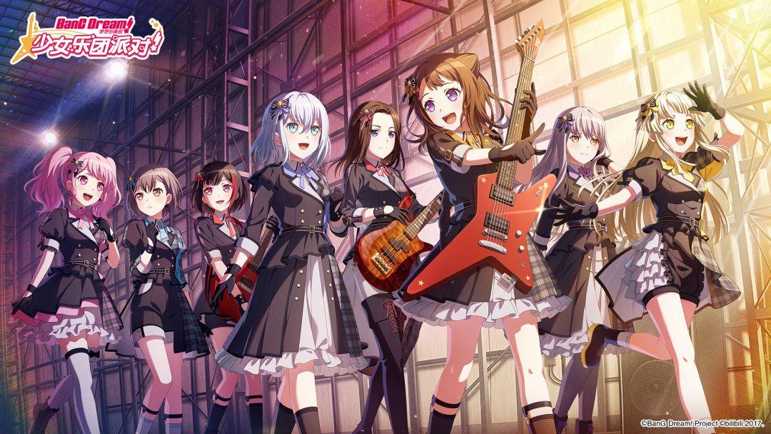 梦想协奏曲！少女乐团派对！_截图_1