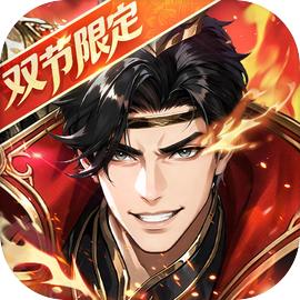 少年三国志 少年三国志
