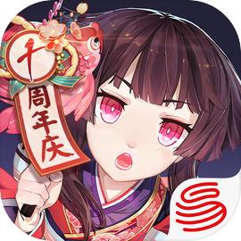 阴阳师(国服) 阴阳师(国服)