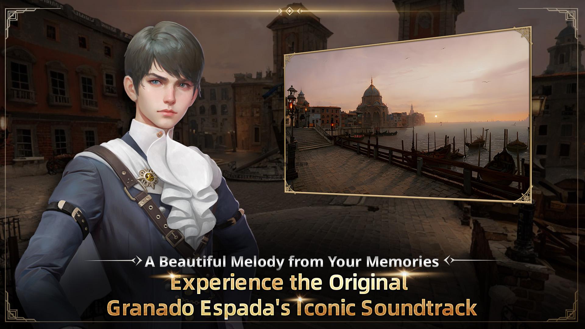 Granado Espada M - Sword2_截图_2